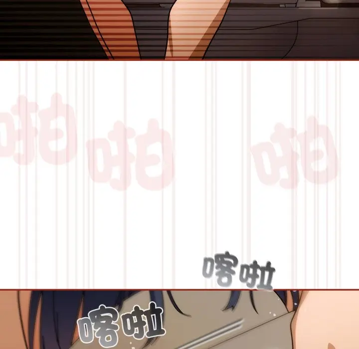 第 28 话_调教开关：第二季