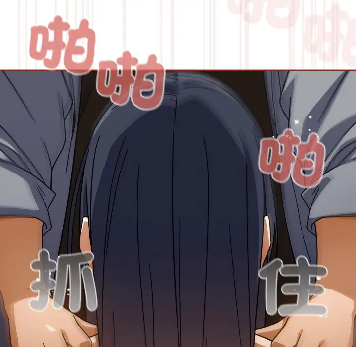 第 28 话_调教开关：第二季