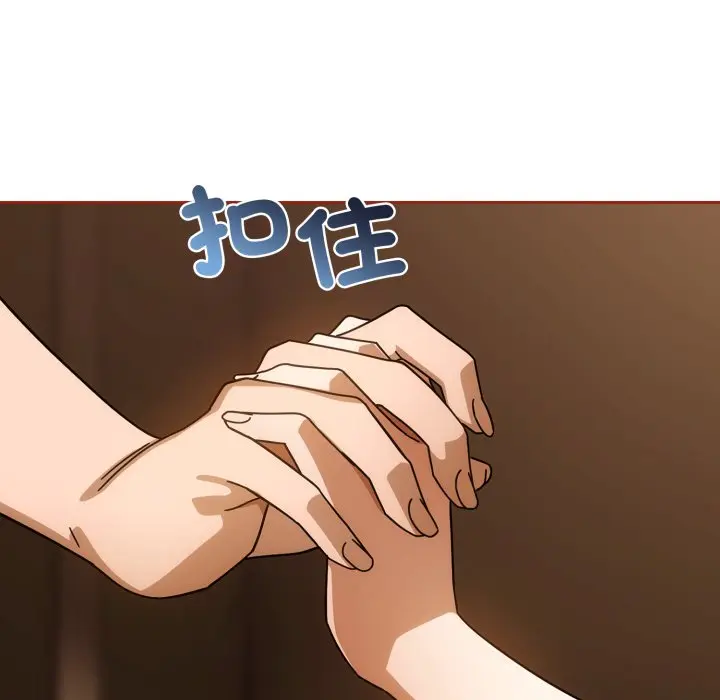 第 28 话_调教开关：第二季