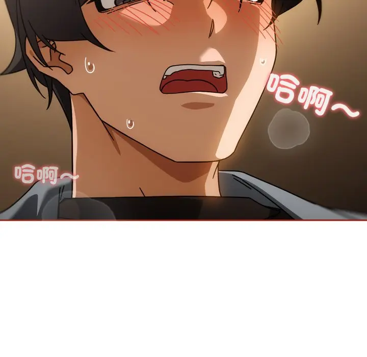 第 28 话_调教开关：第二季