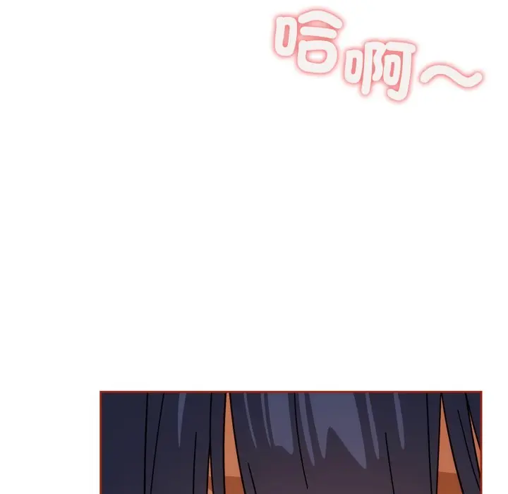 第 28 话_调教开关：第二季