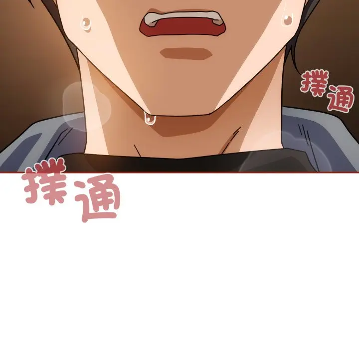第 28 话_调教开关：第二季