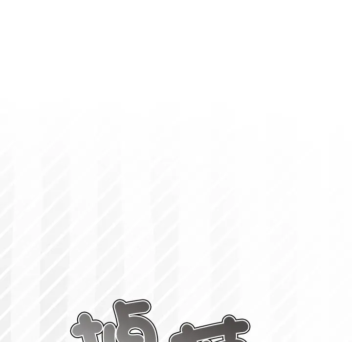 第 28 话_调教开关：第二季