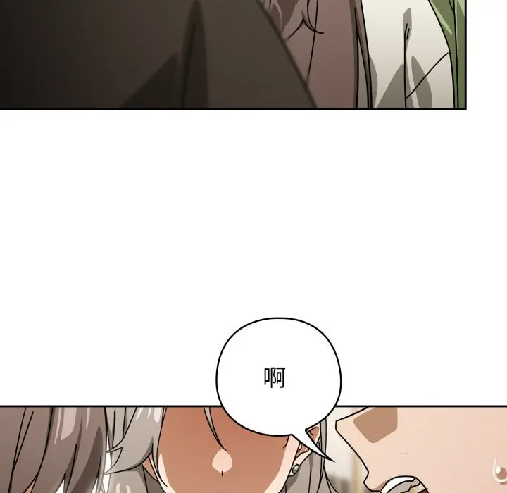 27 調教開關：第二季_调教开关：第二季