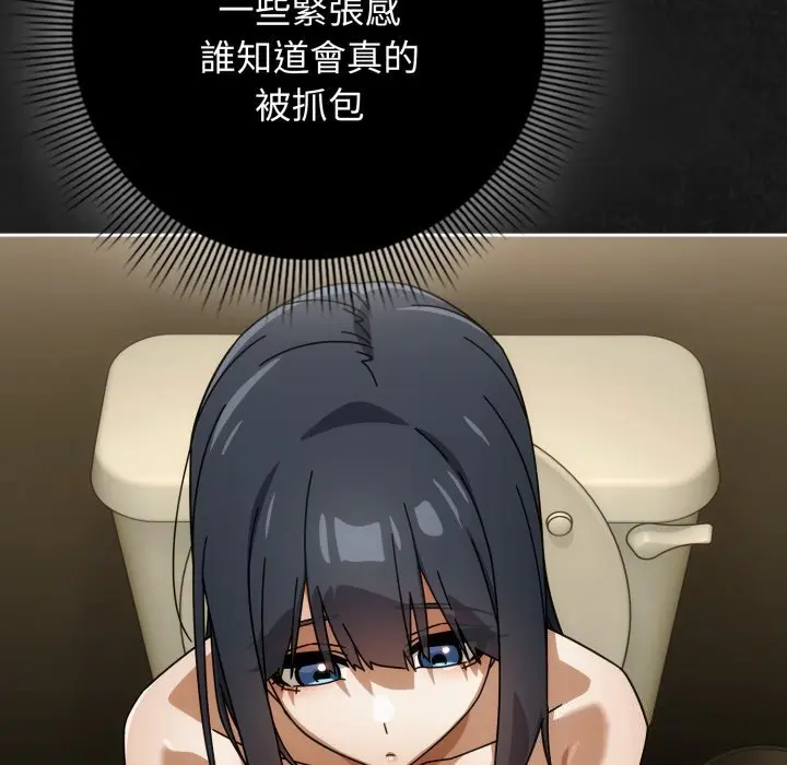 27 調教開關：第二季_调教开关：第二季
