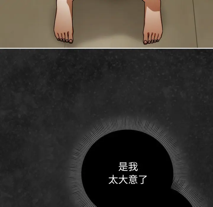 27 調教開關：第二季_调教开关：第二季