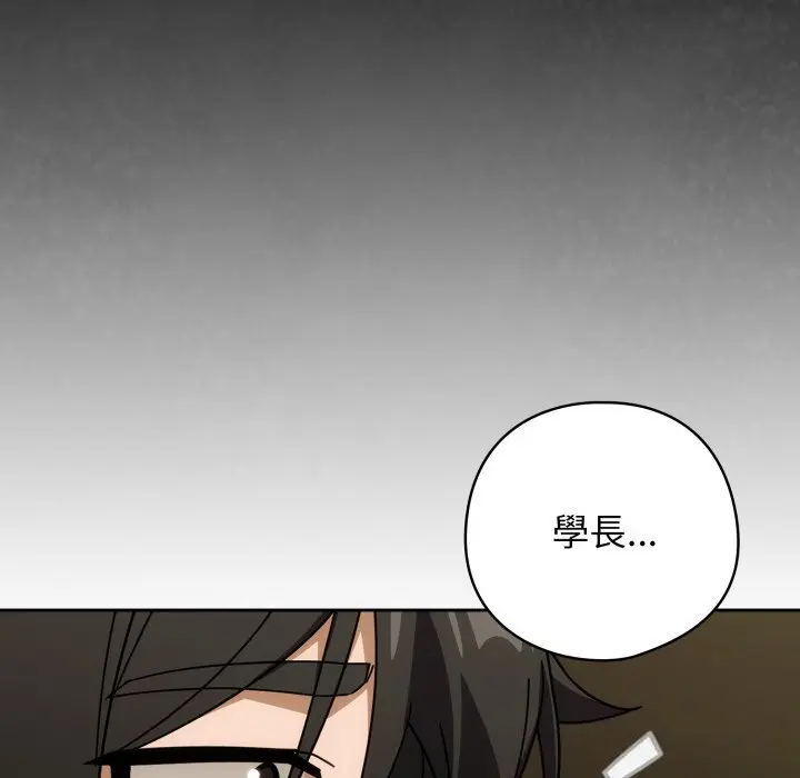 27 調教開關：第二季_调教开关：第二季