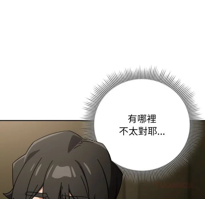 27 調教開關：第二季_调教开关：第二季