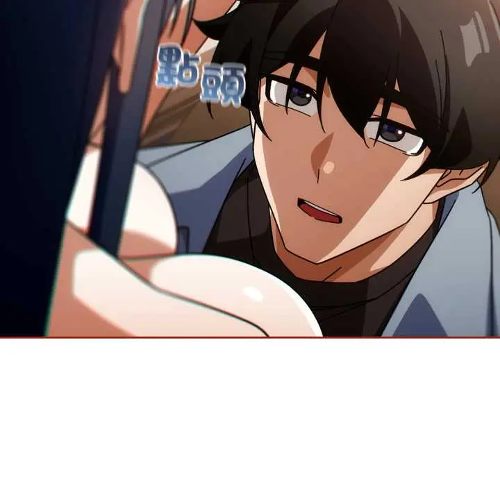 26 調教開關：第二季_调教开关：第二季