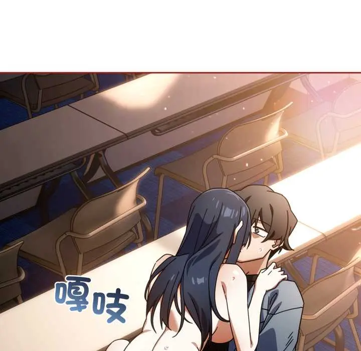 26 調教開關：第二季_调教开关：第二季