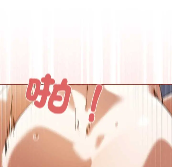 26 調教開關：第二季_调教开关：第二季