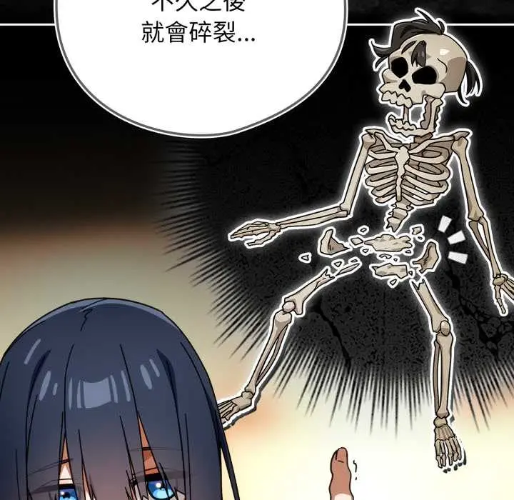 26 調教開關：第二季_调教开关：第二季