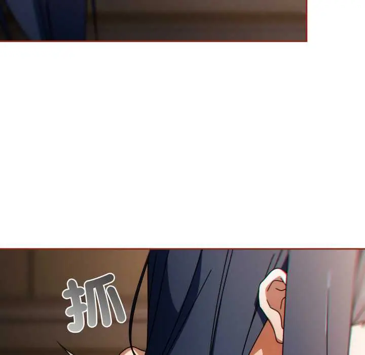 26 調教開關：第二季_调教开关：第二季