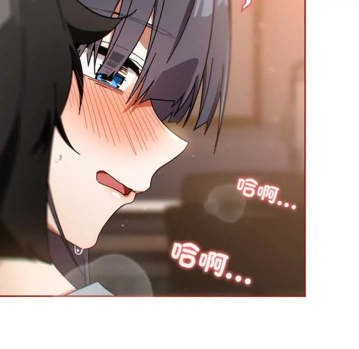 26 調教開關：第二季_调教开关：第二季