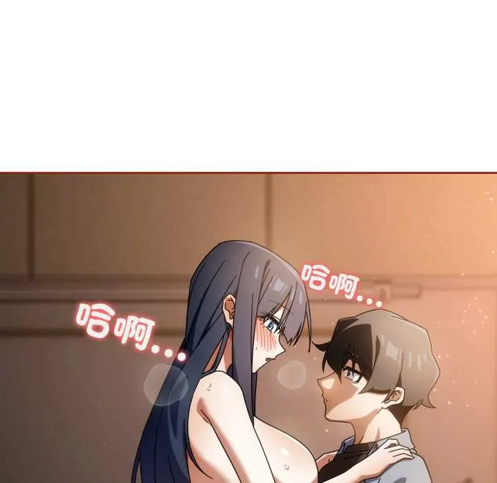 26 調教開關：第二季_调教开关：第二季