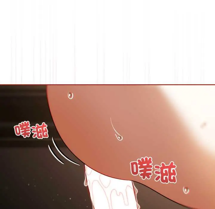 26 調教開關：第二季_调教开关：第二季