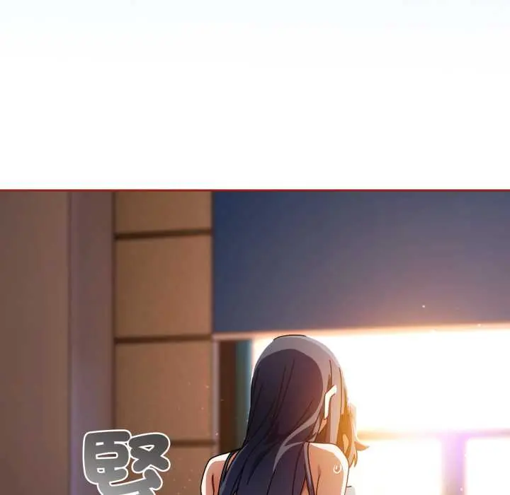 26 調教開關：第二季_调教开关：第二季