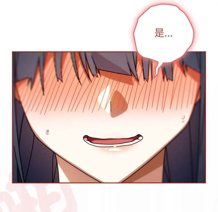 26 調教開關：第二季_调教开关：第二季
