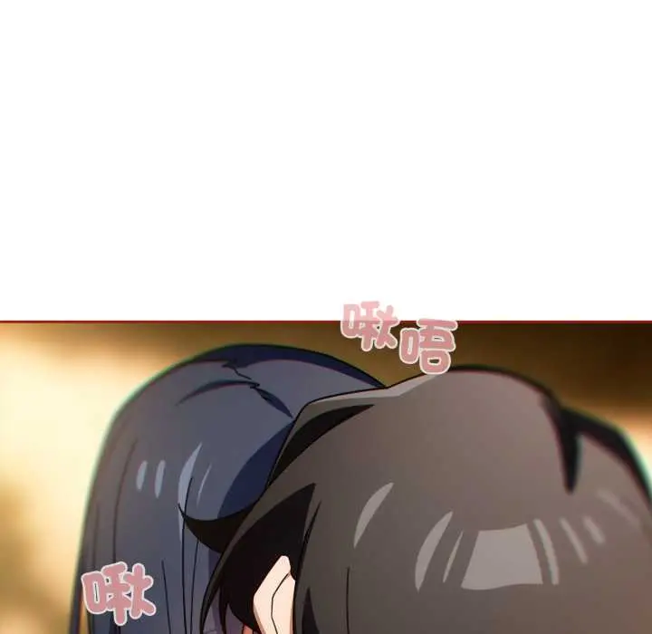 26 調教開關：第二季_调教开关：第二季