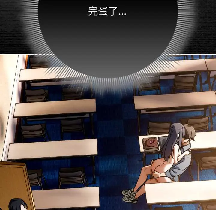 26 調教開關：第二季_调教开关：第二季