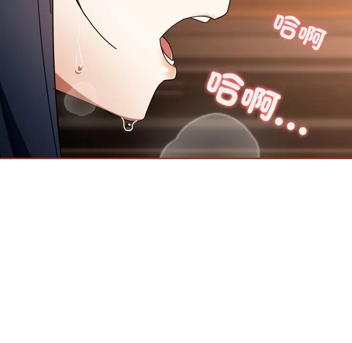 第 25 话_调教开关：第二季