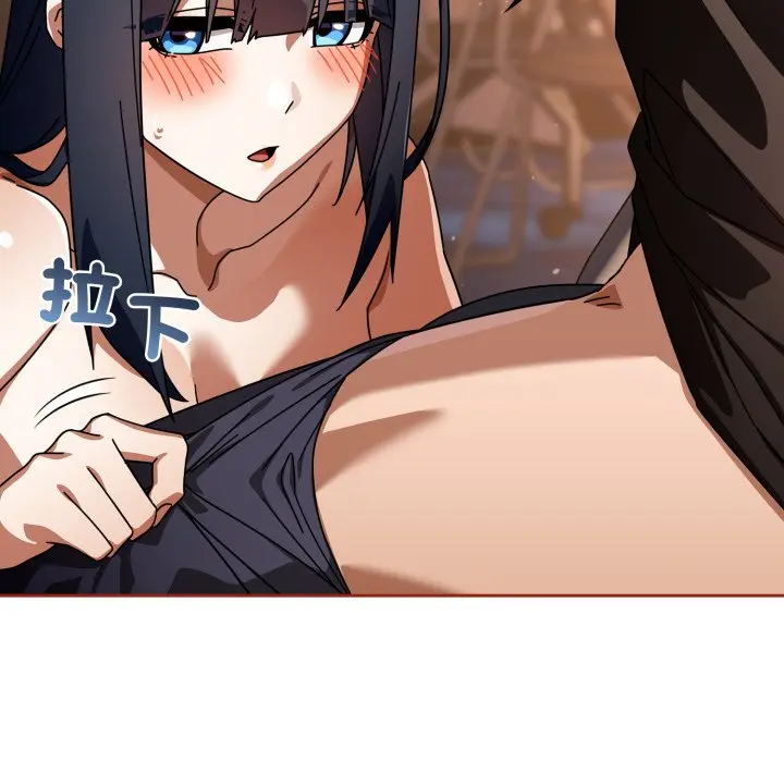 第 25 话_调教开关：第二季