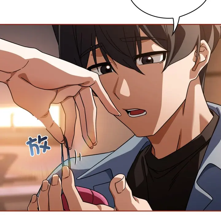 第 25 话_调教开关：第二季