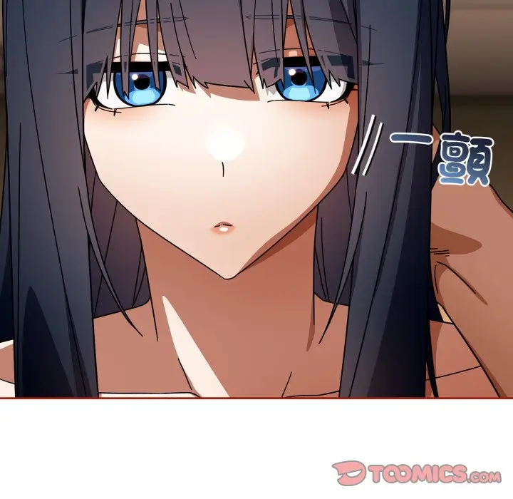 第 25 话_调教开关：第二季