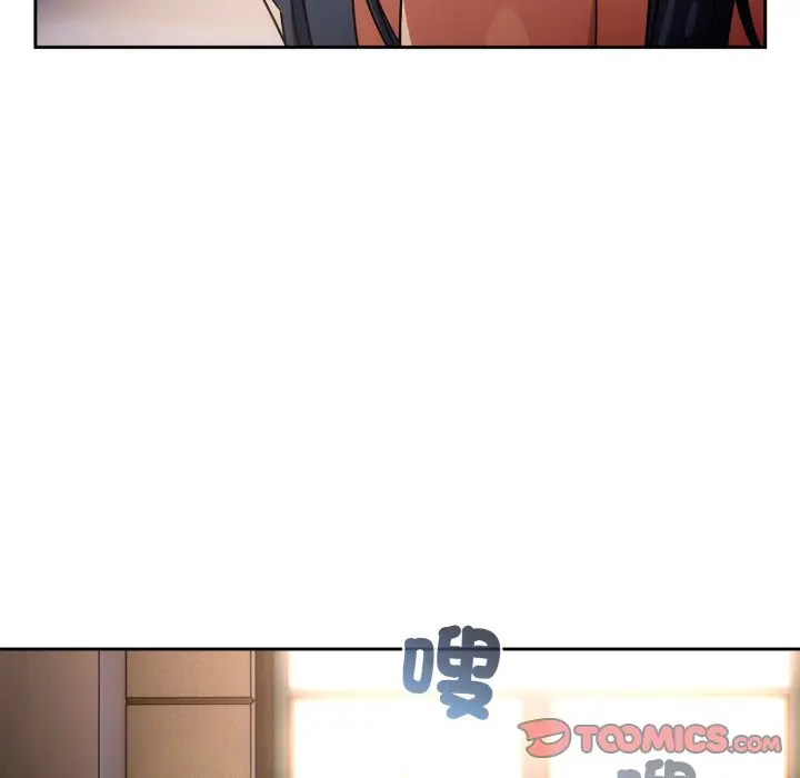第 24 话_调教开关：第二季