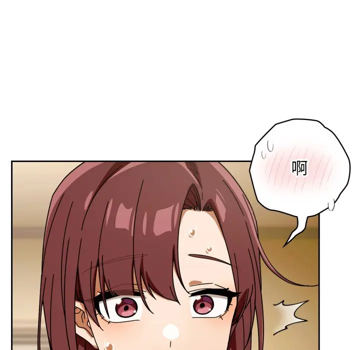 第 23 话_调教开关：第二季