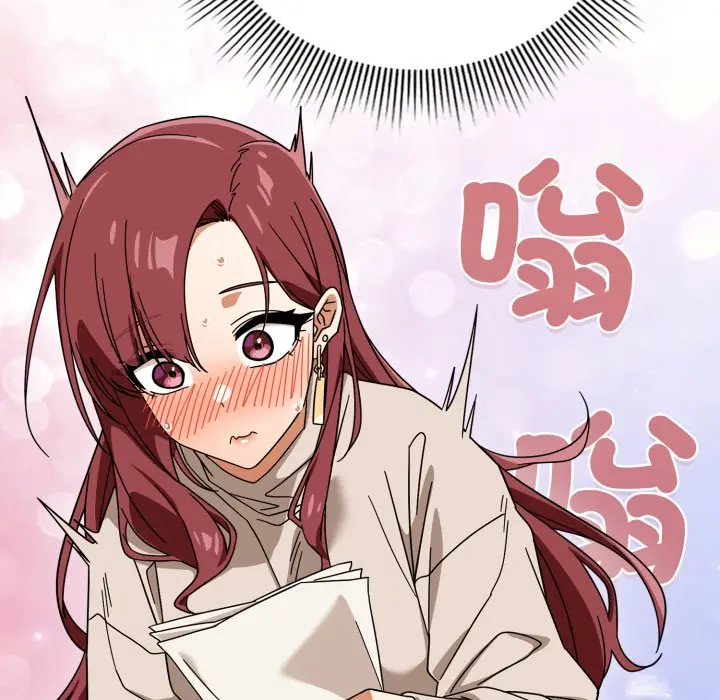 第 23 话_调教开关：第二季