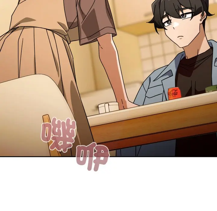 第 23 话_调教开关：第二季