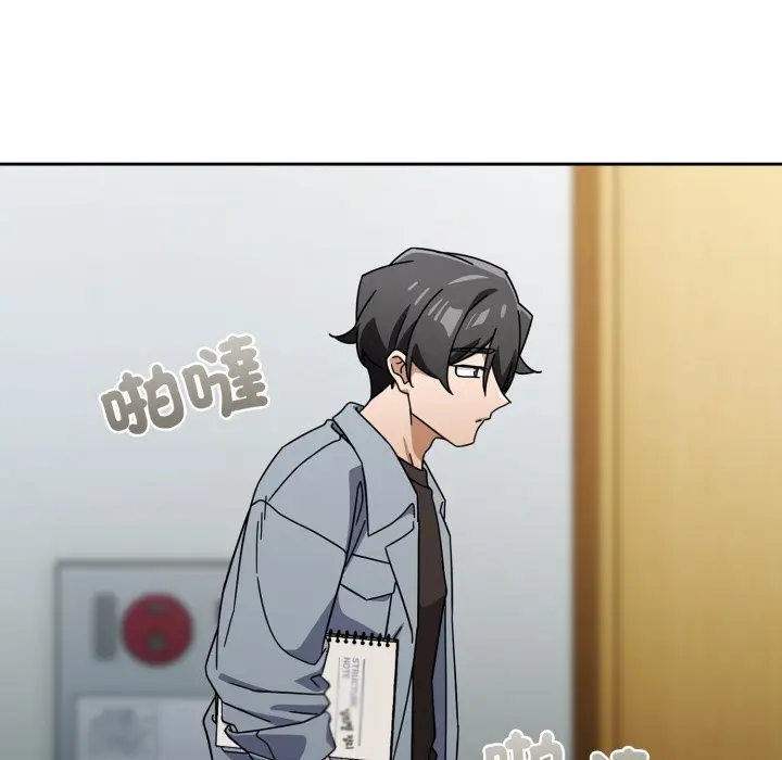 第 23 话_调教开关：第二季