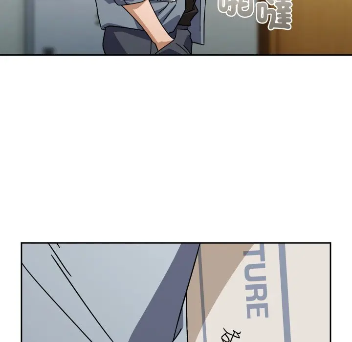 第 23 话_调教开关：第二季