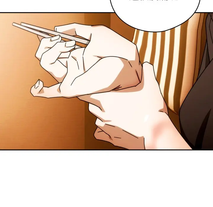 第 22 话_调教开关：第二季