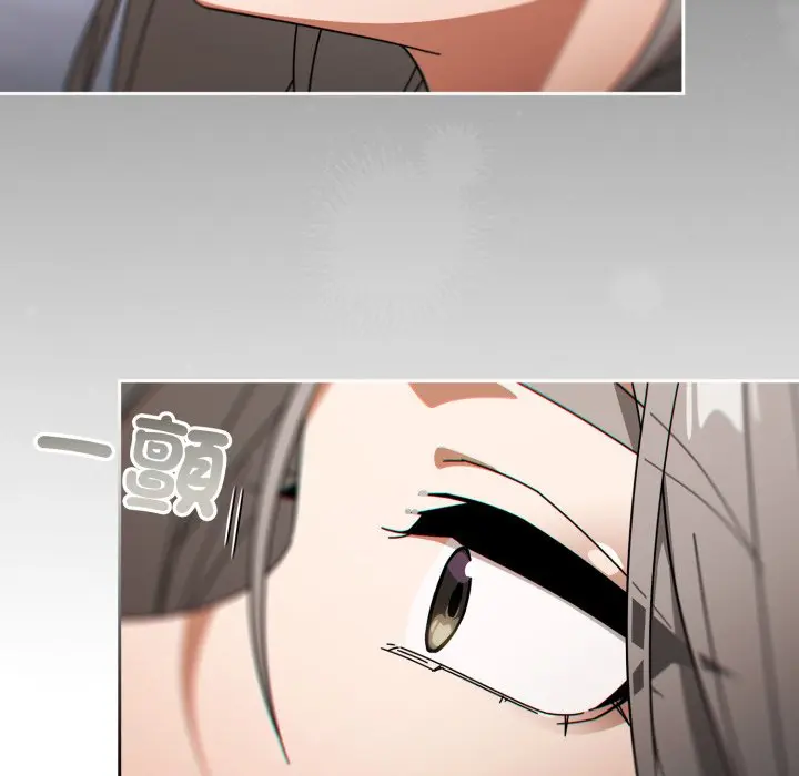 第 21 话_调教开关：第二季
