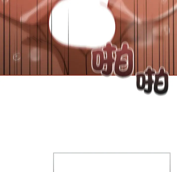 第 21 话_调教开关：第二季