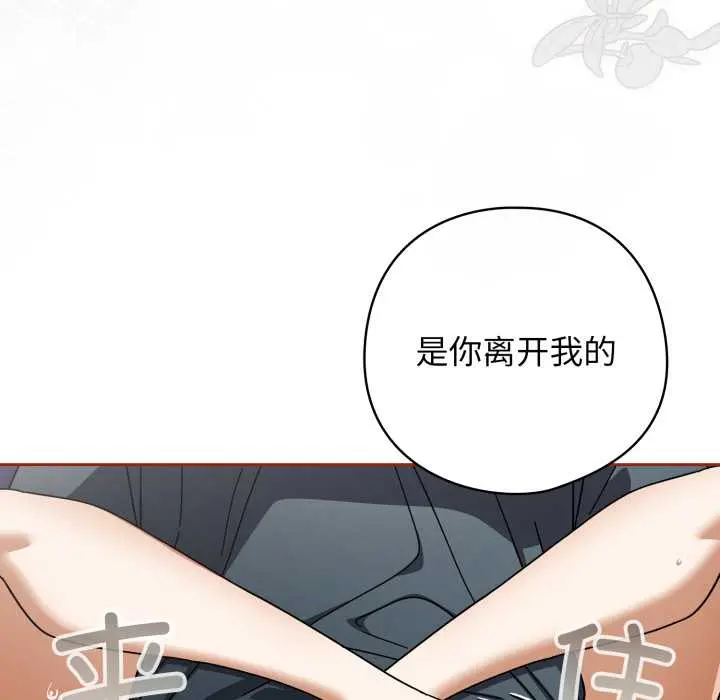 20 调教开关：第二季_调教开关：第二季