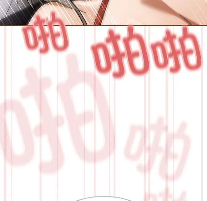 20 调教开关：第二季_调教开关：第二季