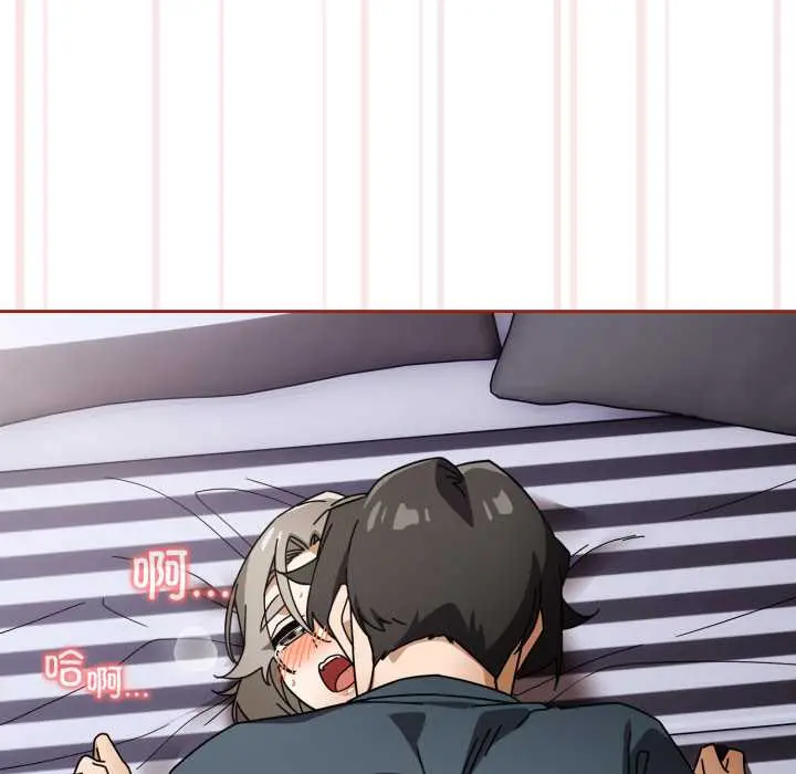 20 调教开关：第二季_调教开关：第二季