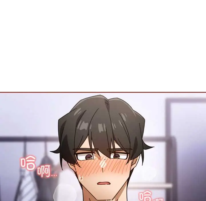 20 调教开关：第二季_调教开关：第二季