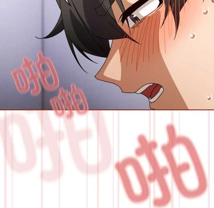 20 调教开关：第二季_调教开关：第二季