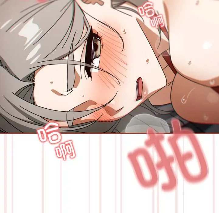 20 调教开关：第二季_调教开关：第二季