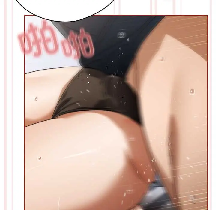 20 调教开关：第二季_调教开关：第二季