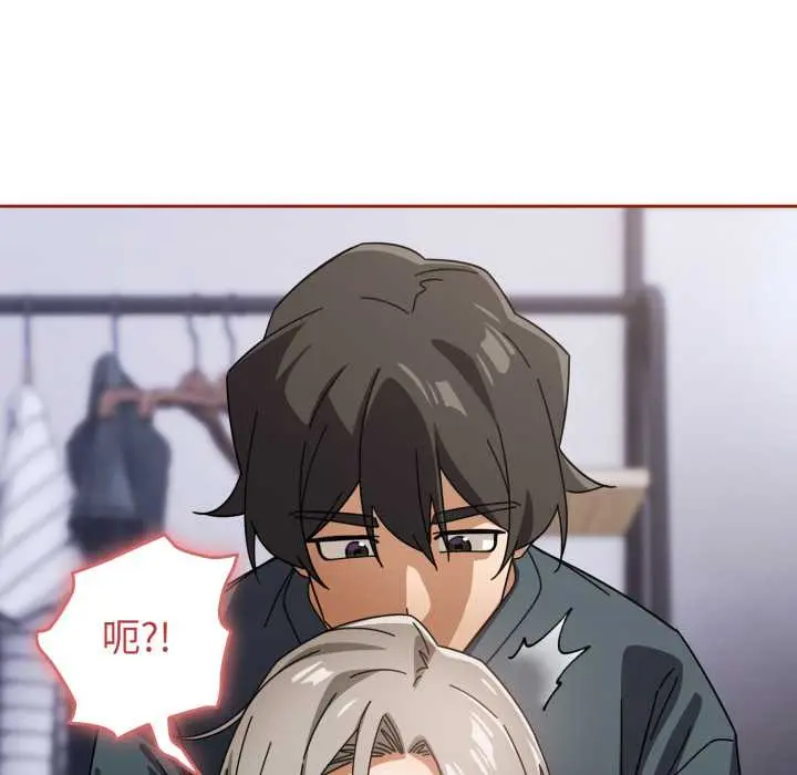 20 调教开关：第二季_调教开关：第二季