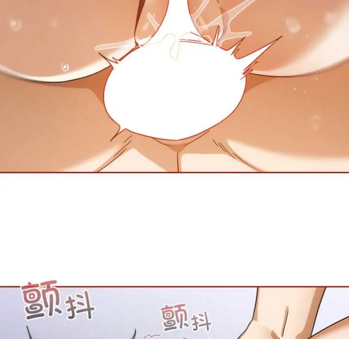 20 调教开关：第二季_调教开关：第二季