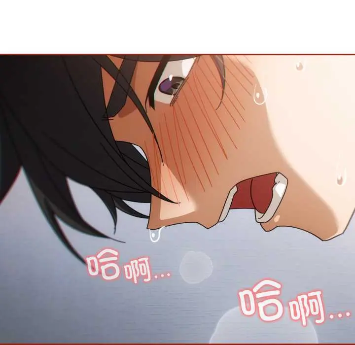 20 调教开关：第二季_调教开关：第二季
