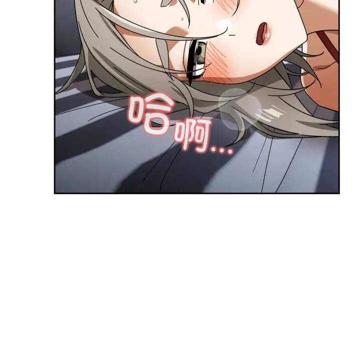20 调教开关：第二季_调教开关：第二季