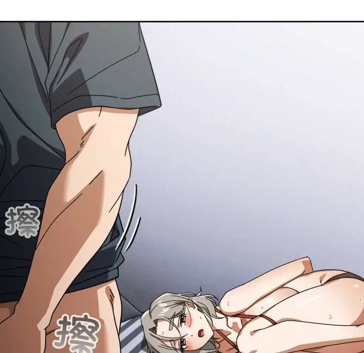 20 调教开关：第二季_调教开关：第二季