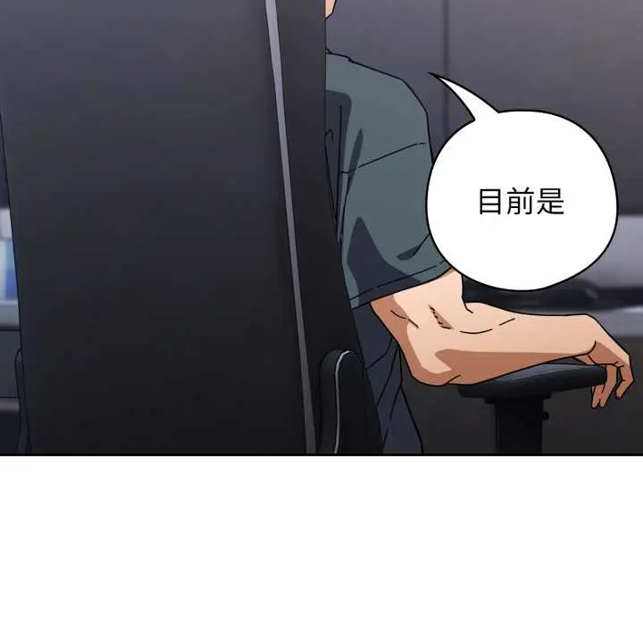 20 调教开关：第二季_调教开关：第二季